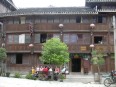 Auberge de Zhaoxing