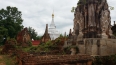 Inthein : Paya Shwe Inn Thein